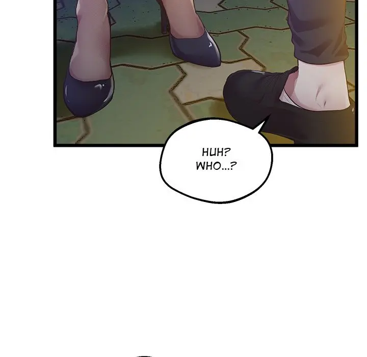 Tutoring The Lonely Missus Chapter 11 - Page 35