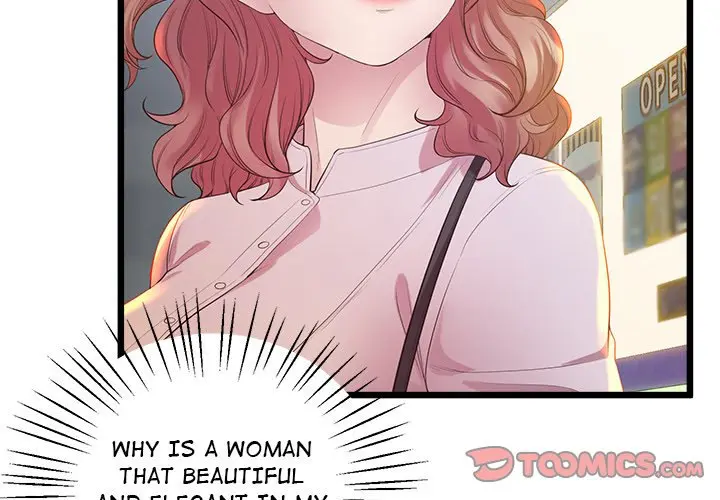 Tutoring The Lonely Missus Chapter 11 - Page 4
