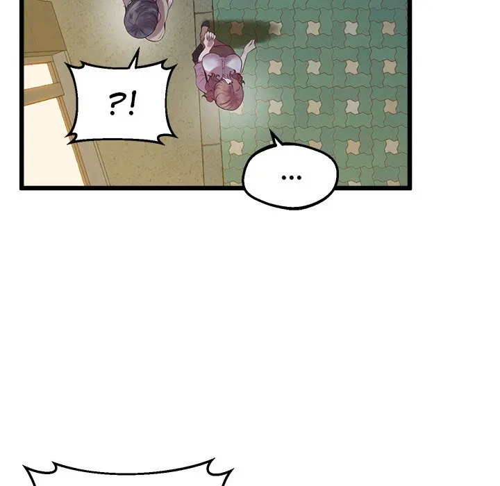 Tutoring The Lonely Missus Chapter 11 - Page 40