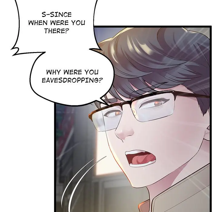 Tutoring The Lonely Missus Chapter 11 - Page 41