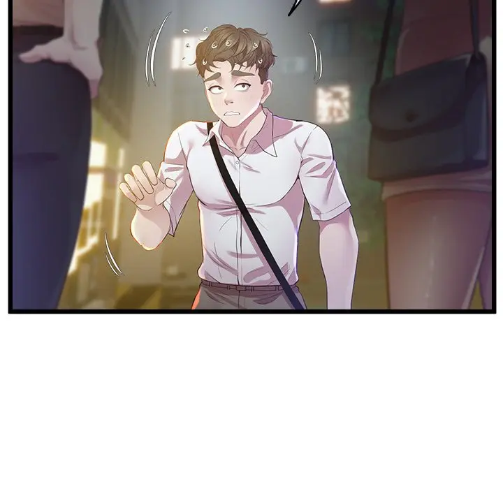 Tutoring The Lonely Missus Chapter 11 - Page 43