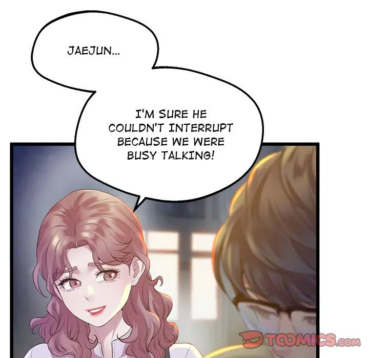 Tutoring The Lonely Missus Chapter 11 - Page 44