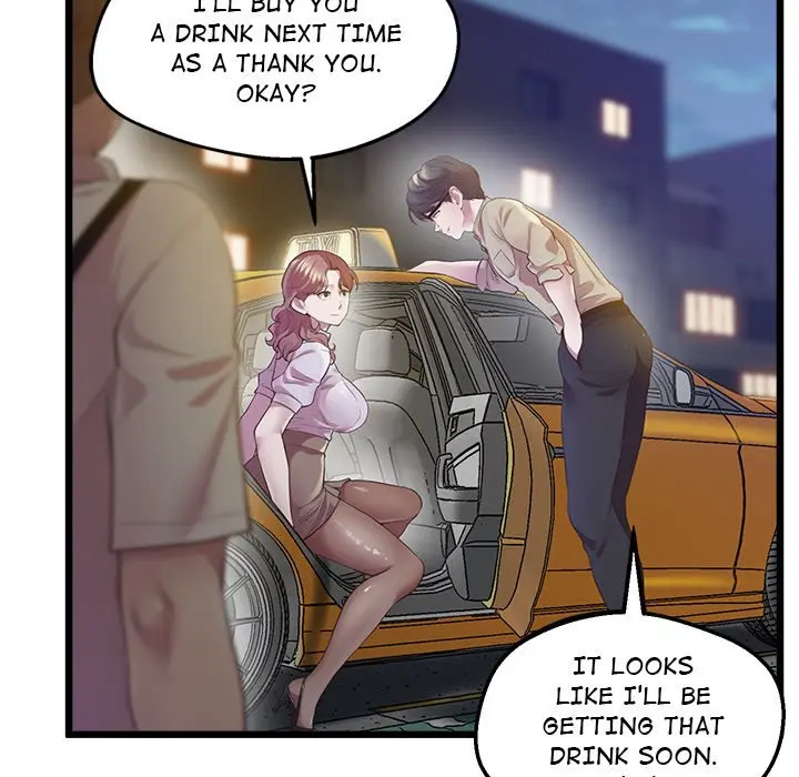 Tutoring The Lonely Missus Chapter 11 - Page 58
