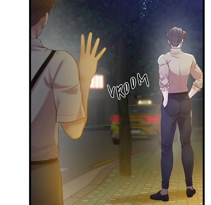Tutoring The Lonely Missus Chapter 11 - Page 66