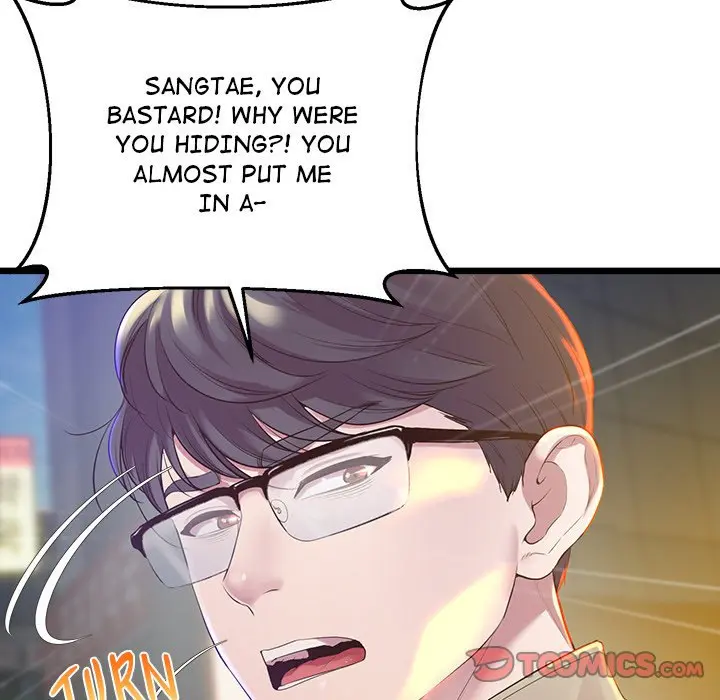 Tutoring The Lonely Missus Chapter 11 - Page 68