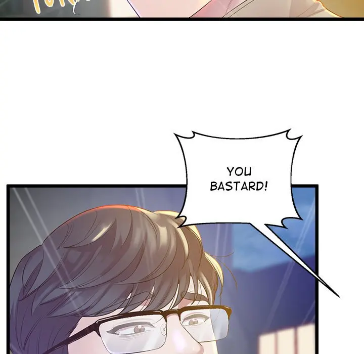 Tutoring The Lonely Missus Chapter 11 - Page 69