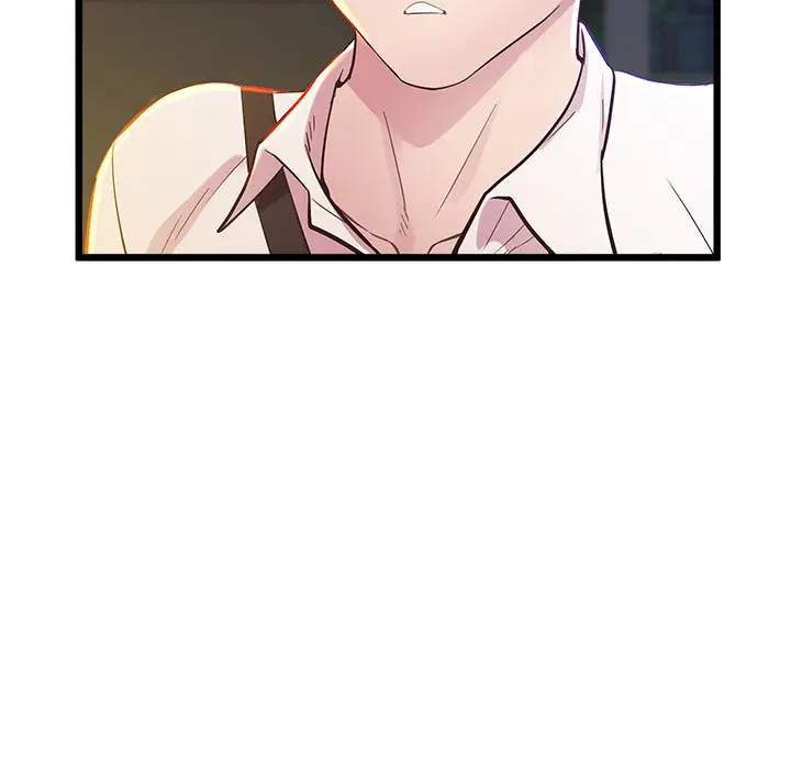 Tutoring The Lonely Missus Chapter 11 - Page 7