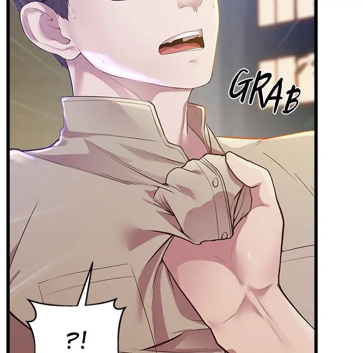Tutoring The Lonely Missus Chapter 11 - Page 70