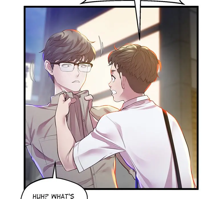 Tutoring The Lonely Missus Chapter 11 - Page 72