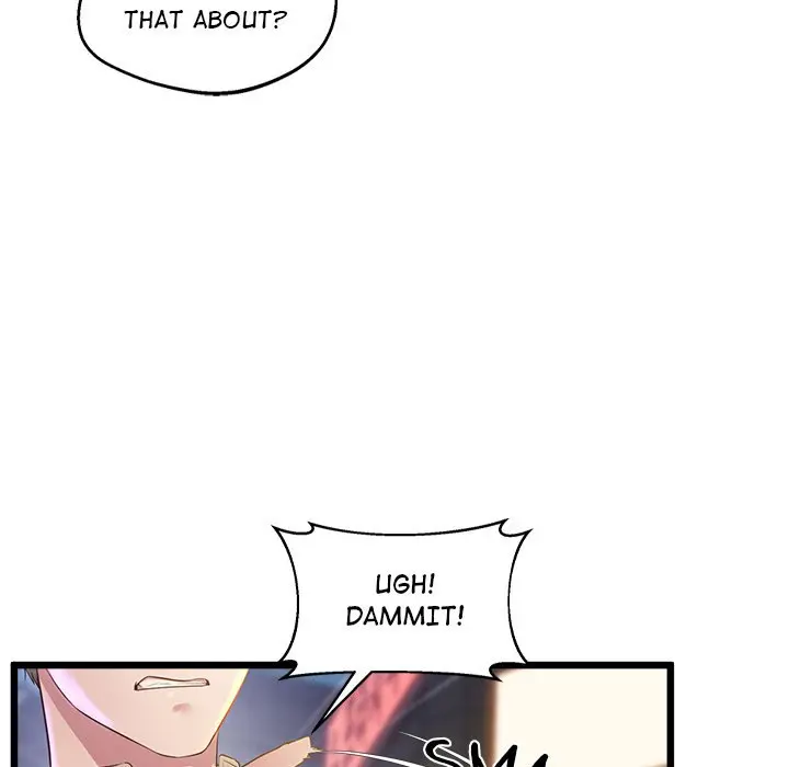 Tutoring The Lonely Missus Chapter 11 - Page 73