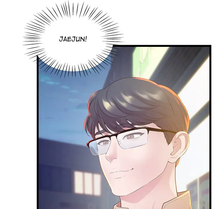 Tutoring The Lonely Missus Chapter 11 - Page 8