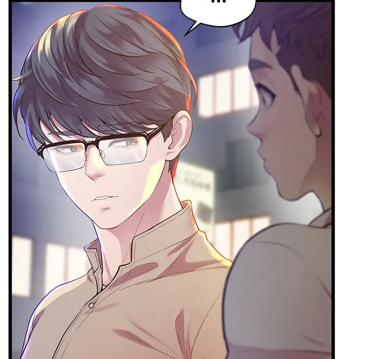 Tutoring The Lonely Missus Chapter 11 - Page 80
