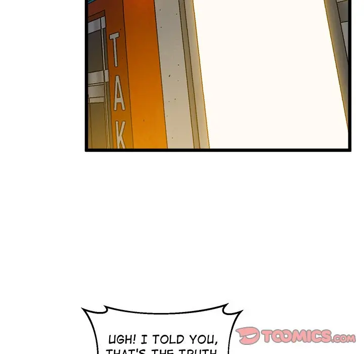 Tutoring The Lonely Missus Chapter 11 - Page 84
