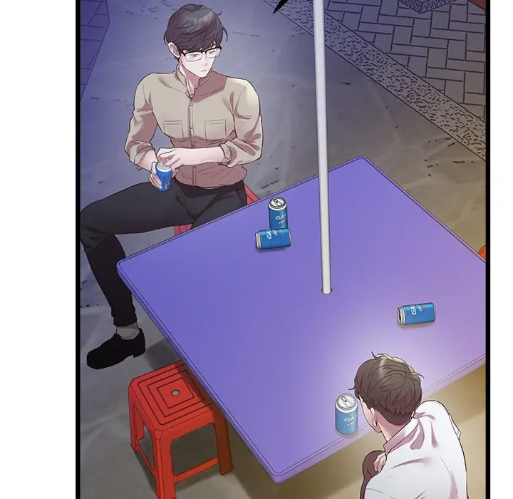 Tutoring The Lonely Missus Chapter 11 - Page 97