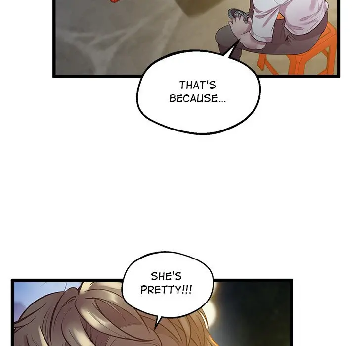 Tutoring The Lonely Missus Chapter 11 - Page 98