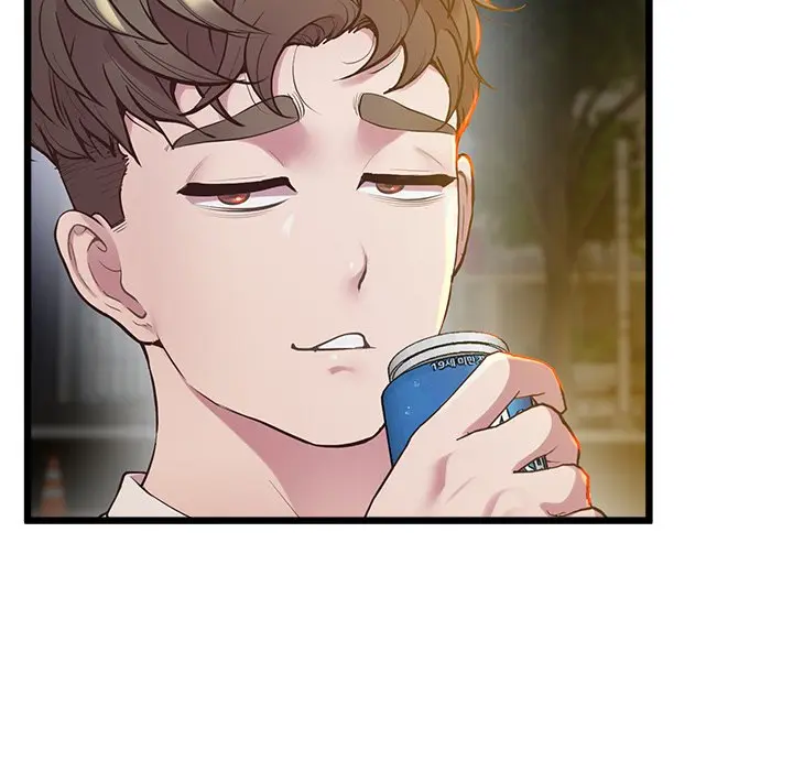 Tutoring The Lonely Missus Chapter 11 - Page 99