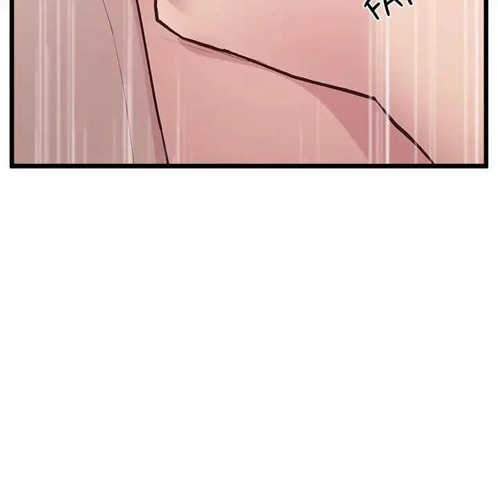 Tutoring The Lonely Missus Chapter 12 - Page 109