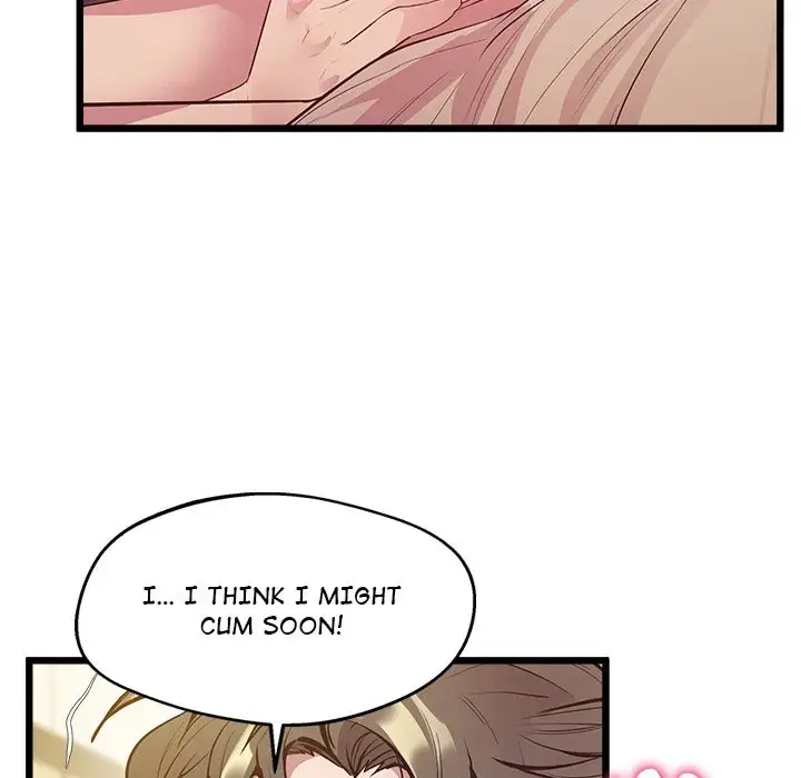 Tutoring The Lonely Missus Chapter 12 - Page 115