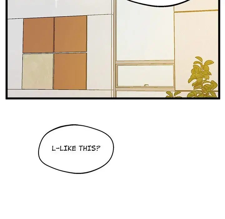 Tutoring The Lonely Missus Chapter 12 - Page 118
