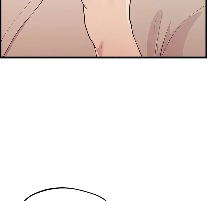 Tutoring The Lonely Missus Chapter 12 - Page 122