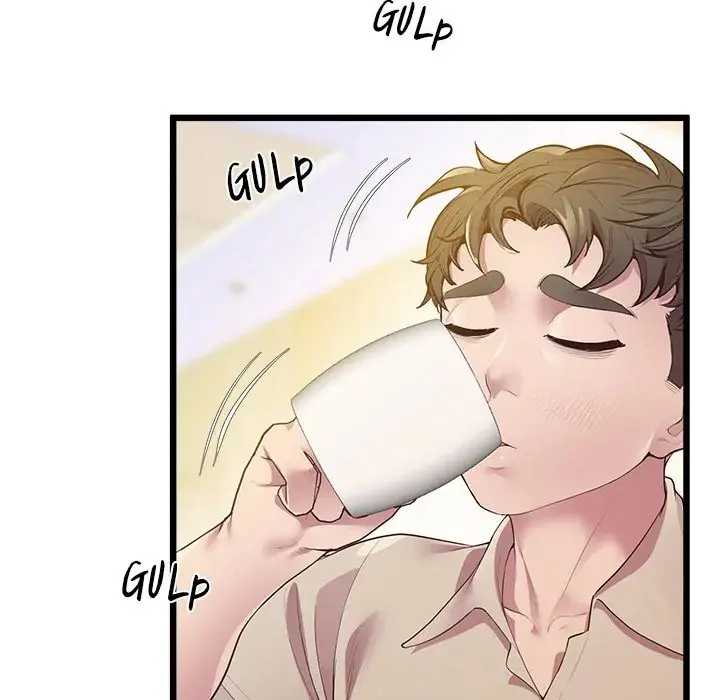 Tutoring The Lonely Missus Chapter 12 - Page 13