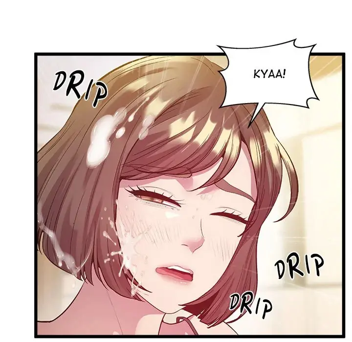 Tutoring The Lonely Missus Chapter 12 - Page 138