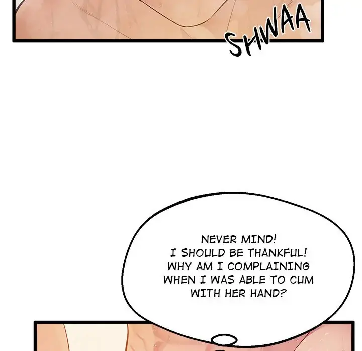 Tutoring The Lonely Missus Chapter 12 - Page 151