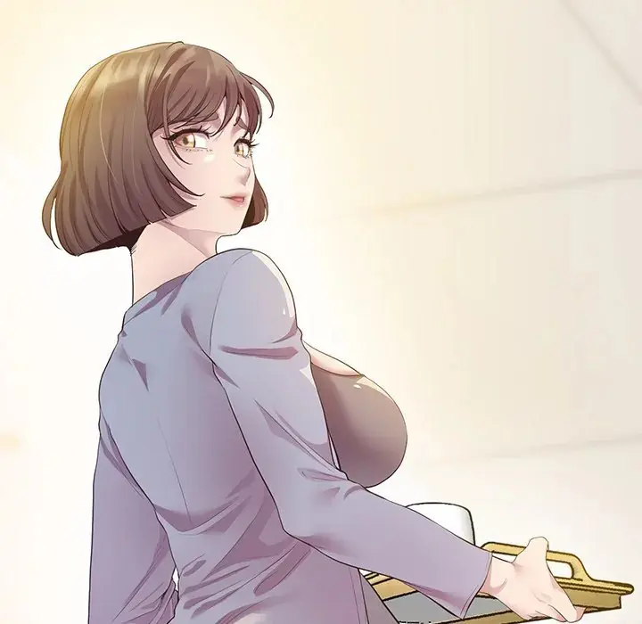 Tutoring The Lonely Missus Chapter 12 - Page 17