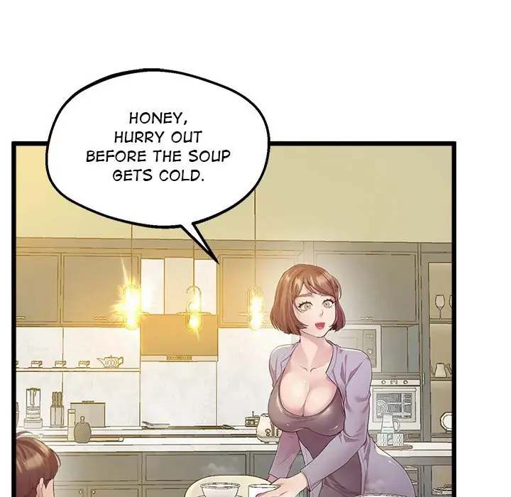 Tutoring The Lonely Missus Chapter 12 - Page 177