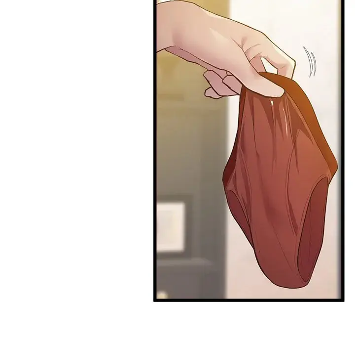 Tutoring The Lonely Missus Chapter 12 - Page 179