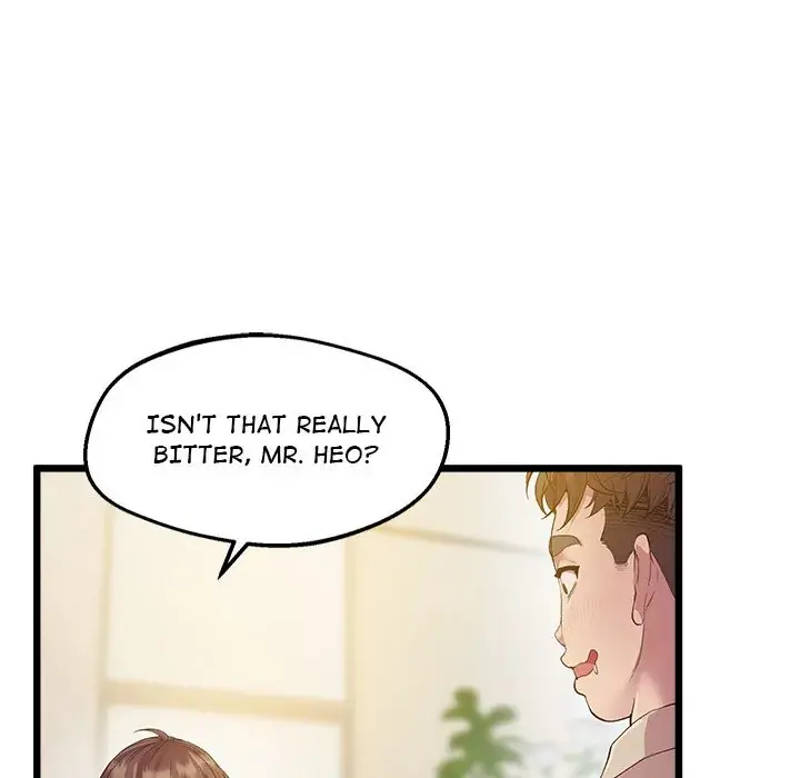 Tutoring The Lonely Missus Chapter 12 - Page 21