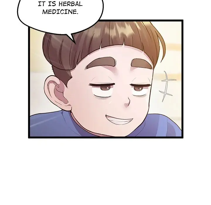 Tutoring The Lonely Missus Chapter 12 - Page 23