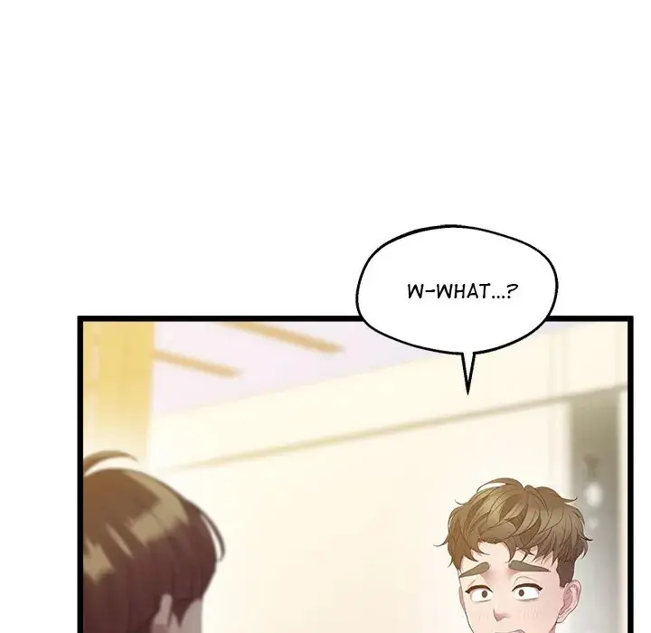 Tutoring The Lonely Missus Chapter 12 - Page 24