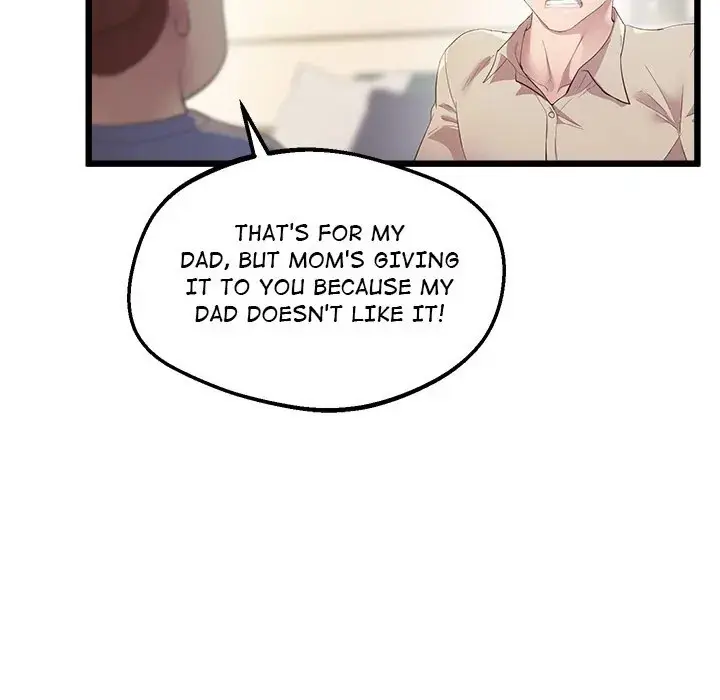 Tutoring The Lonely Missus Chapter 12 - Page 25