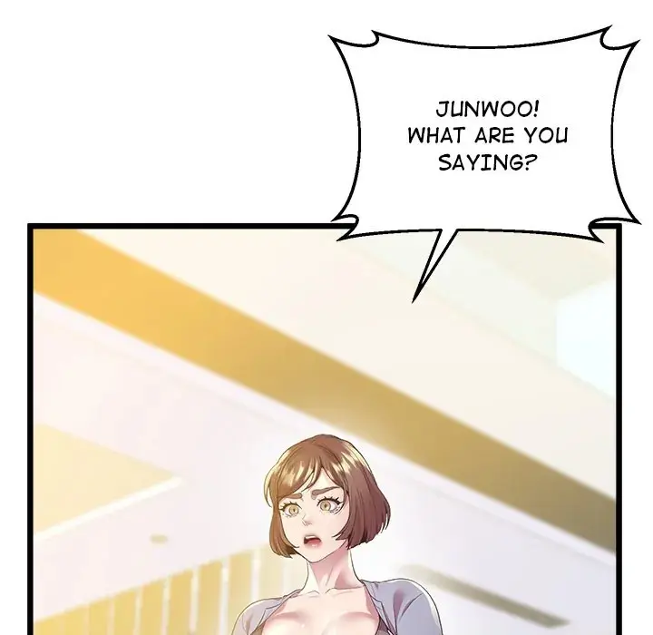 Tutoring The Lonely Missus Chapter 12 - Page 26