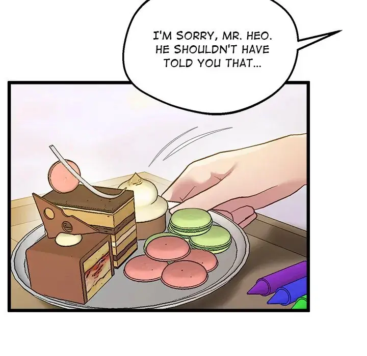 Tutoring The Lonely Missus Chapter 12 - Page 34