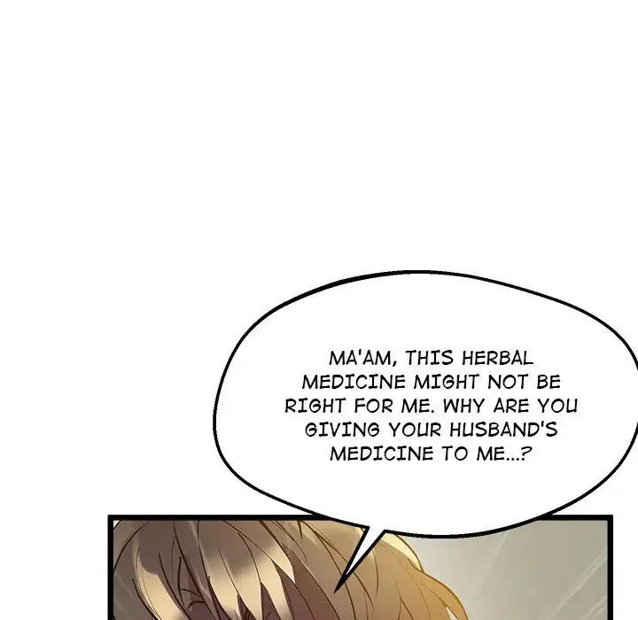 Tutoring The Lonely Missus Chapter 12 - Page 38
