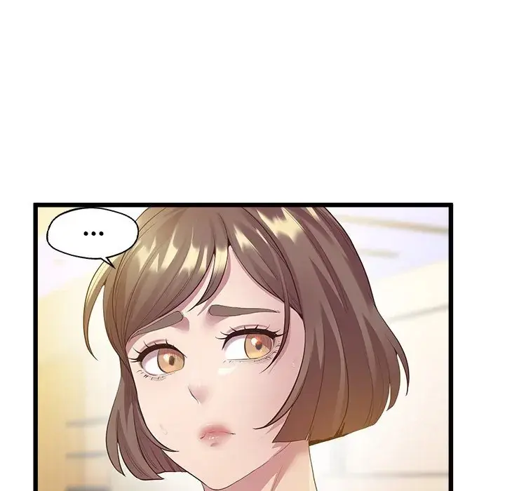 Tutoring The Lonely Missus Chapter 12 - Page 40