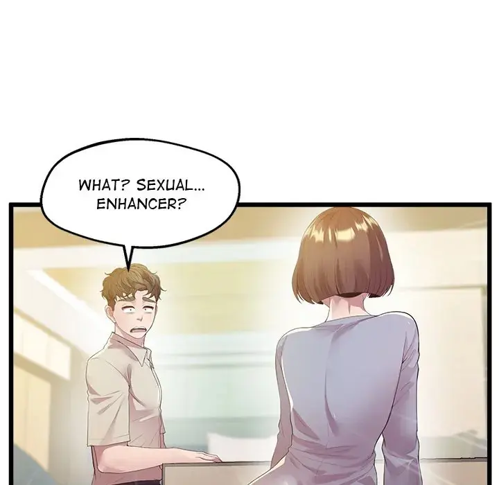 Tutoring The Lonely Missus Chapter 12 - Page 45
