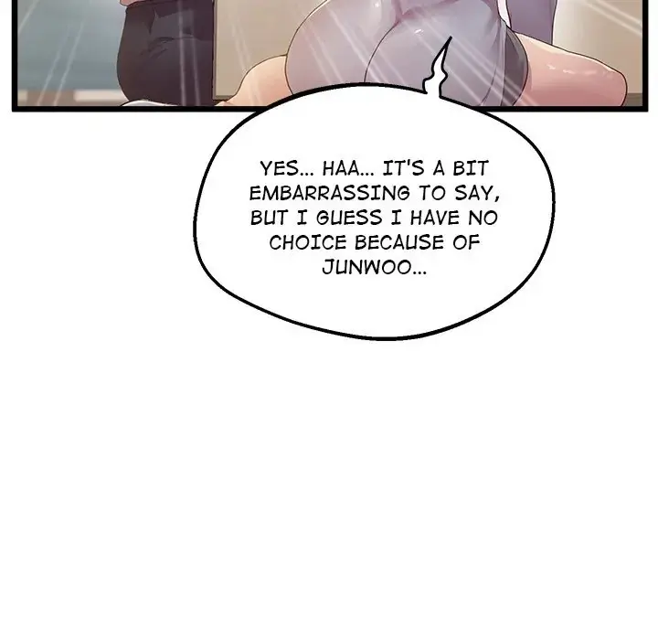 Tutoring The Lonely Missus Chapter 12 - Page 46