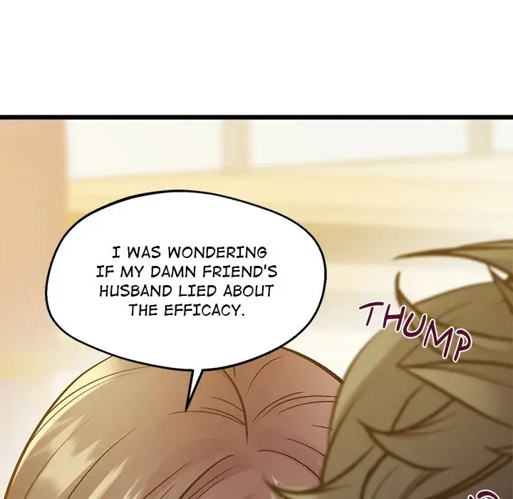Tutoring The Lonely Missus Chapter 12 - Page 58