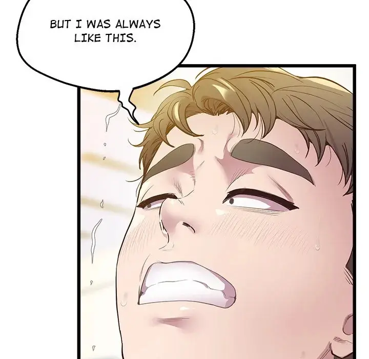Tutoring The Lonely Missus Chapter 12 - Page 69