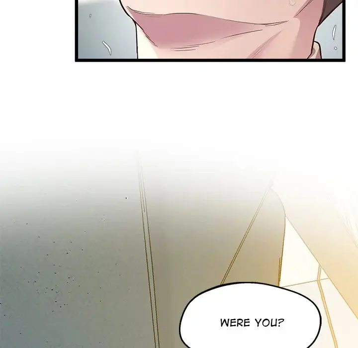 Tutoring The Lonely Missus Chapter 12 - Page 70