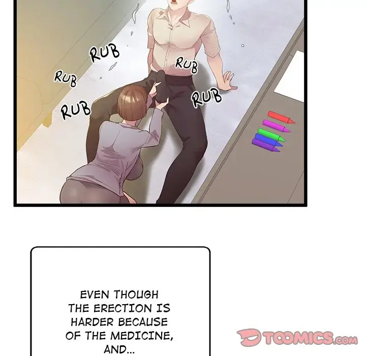 Tutoring The Lonely Missus Chapter 12 - Page 76