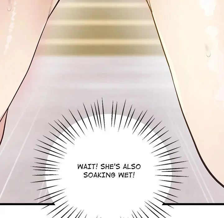Tutoring The Lonely Missus Chapter 12 - Page 82