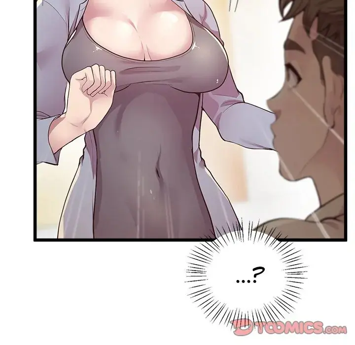 Tutoring The Lonely Missus Chapter 12 - Page 92