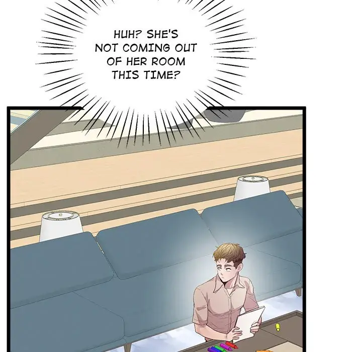 Tutoring The Lonely Missus Chapter 13 - Page 104