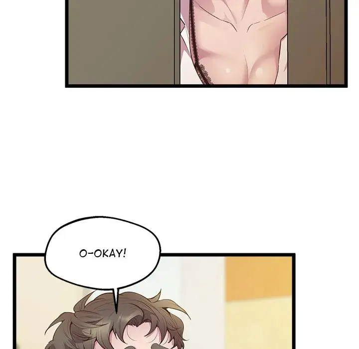 Tutoring The Lonely Missus Chapter 13 - Page 107