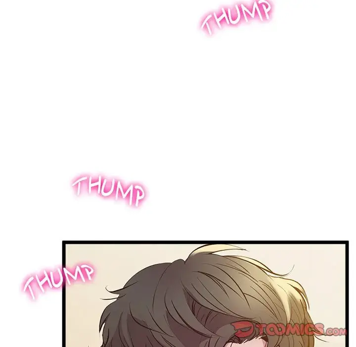 Tutoring The Lonely Missus Chapter 13 - Page 120