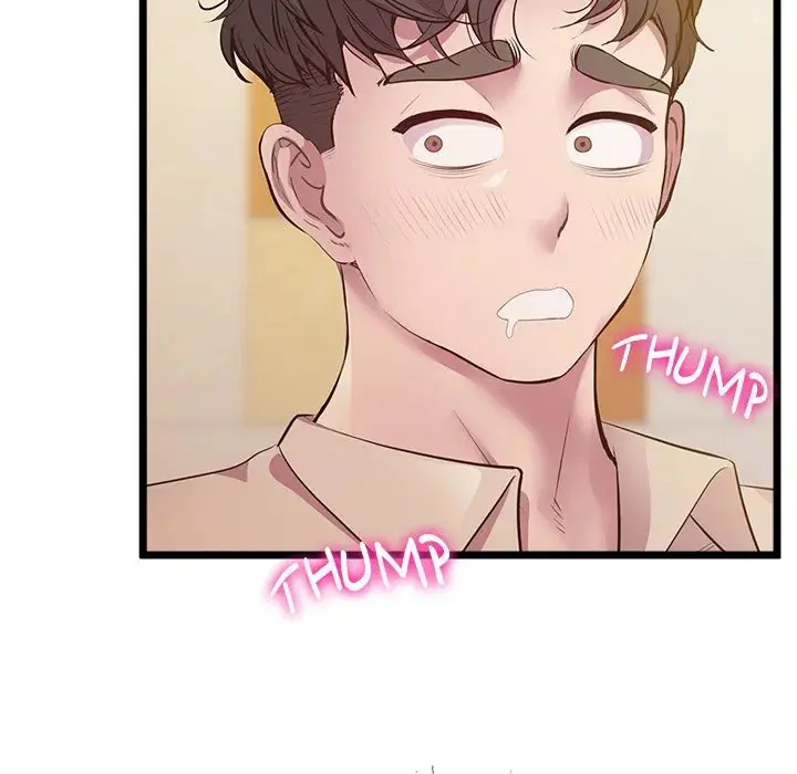 Tutoring The Lonely Missus Chapter 13 - Page 121